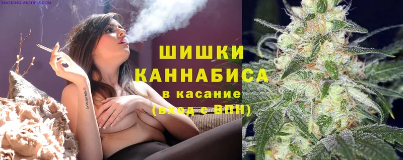 blacksprut как войти  наркота  мориарти клад  Конопля SATIVA & INDICA  Кораблино 